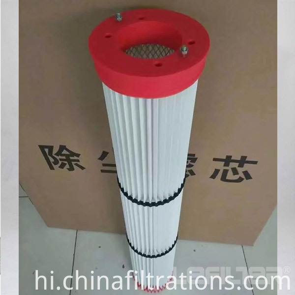 WAM फ़िल्टर कारतूस WAM Filter Cartridge